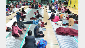 “50가구 마을서 30가구 넘게 불타”… 잿더미 앞에 눈물만 훔쳤다 