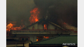 강원산불 나흘째 ‘활활’…재산·인명·산림 피해 눈덩이