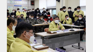 산불 피해 눈덩이…중대본, 오늘 산불방지 대국민 담화문