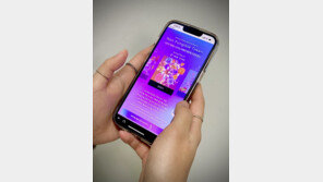 “NFT 작품 드립니다” 응모 건수만 8만건…유통업계 부는 ‘NFT’ 열풍