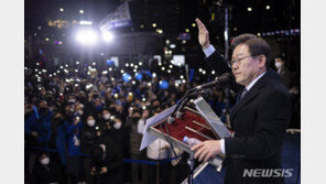 與 “李 마지막 공식 유세는 광화문” 촛불광장서 피날레