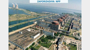 자포리자 원전 점령한 러, 외부와 통신 차단…“극도로 우려”