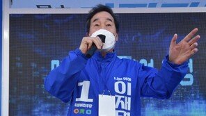 이낙연 “선관위, 확실한 개선책으로 국민 용서 구해야”