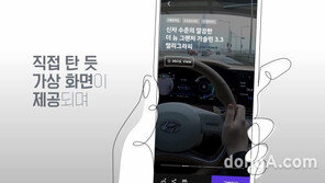 현대 “신차 수준 인증중고차만 판매… 200개 항목 거쳐 상품화”