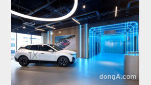 바바리안 모터스, BMW·MINI 계양 통합센터 개소