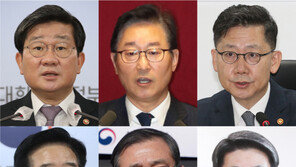 정부 “산불방지 협조해달라…고의·과실엔 강력처벌”