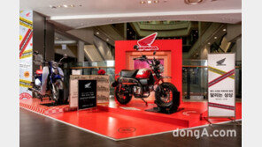 혼다코리아, 신세계 강남점 모터사이클 팝업스토어 운영