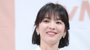 산불 피해에 송혜교, 1억 기부…“이재민 긴급 구호활동 사용”