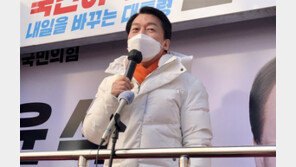 안철수 “與도 여러 좋은 조건 얘기…단일화 비판은 모순”