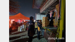 생수부터 컵밥·라면·빵까지…대규모 산불 피해에 손 내민 식품업계