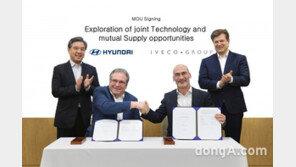 현대차-이베코그룹, 상용차 부문 상호 협력 방안 모색