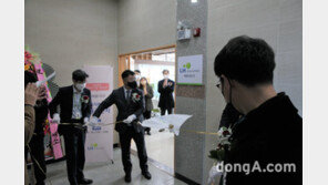 LH, 공기업 최초 청년취업 지원 ‘채용라운지’ 운영