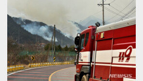 나흘째 밤까지 간 울진 산불…7일 진화작업 제자리