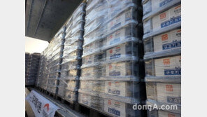 유니클로, 산불 피해 복구 위해 성금 1억원·구호물품 기탁