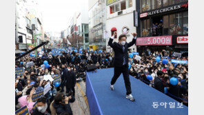 이재명 “숙련된 프로” vs 윤석열 “정직한 머슴”