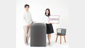 LG전자, 국내 최대용량 24kg ‘통돌이 세탁기’ 선봬 