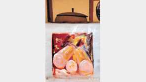 [고양이 눈]진짜를 찾아라