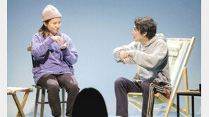 농인-청인 함께 막 올린 ‘미지의 세계’… 그건 어쩌면 즐거운 여행