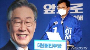 송영길 “오늘 퇴원해 마지막 유세 동참…이재명 써달라 호소”