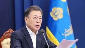 文대통령 ““韓 성평등 분야 뒤떨어져…다음 정부도 진전하길”