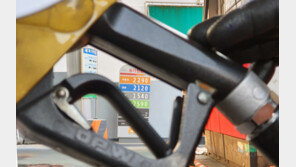 유류세 인하도 무용지물 …휘발유 2000원 돌파 ‘임박’