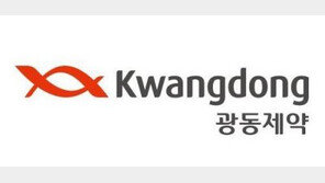 광동제약, 산불 피해 강원·경북지역에 의약품·음료 5만여 개 지원