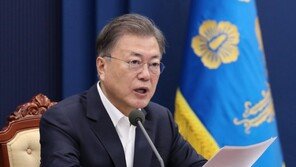文대통령 “외교·안보, 대선 후 당선자 측과 협력토록 미리 준비”