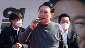 윤석열 “민주당, 날 탄핵시킨다 떠들어…할 테면 하라”