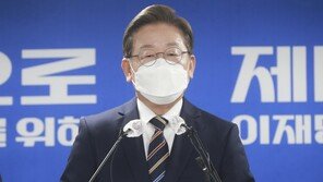 대선 D-1, 이재명 “모든 걸 바치겠다…제 손을 잡아달라”