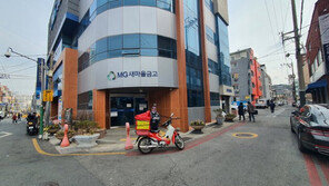 [단독]누가 언제 찍었는지 모르는 투표지 공개 논란…선관위는 “문제없다”