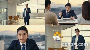 KCC글라스 ‘홈씨씨 인테리어’, 조진웅 모델 발탁…브랜드 광고 캠페인 전개