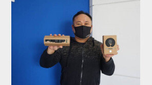 [스타트업 in 과기대] 나인식스틴 "골판지 소재 공기청정기로 신개념 판촉물 시장 개척"