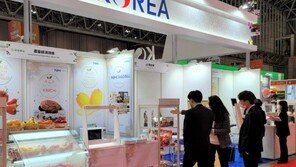 농협, ‘2022 도쿄국제식품박람회’ 홍보관 운영