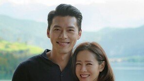 현빈·손예진, 산불 성금 2억 기부…신민아·김우빈도 1억씩