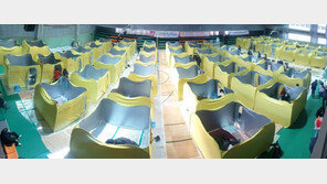 대피소 이재민들 “바닥 냉기 올라와 고통…집단감염 우려도”