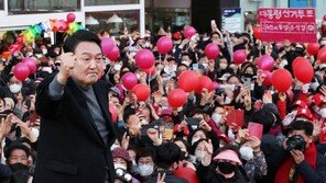 윤석열 “결승선 코 앞, 나라 바꿀 사람에게 기회를”