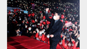 윤석열, 서울광장서 “국민과 함께”