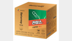 전립샘 건강에 지구력-활력까지 남자 위해 꽉 채웠다