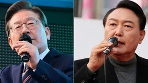 대한민국 5년 좌우할 한표, 당신의 선택은