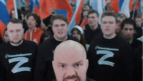 ‘우크라 침공 지지’ 알파벳 ‘Z’는 러 정부가 배후?