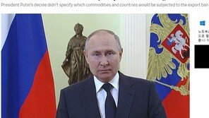 푸틴 서방 제재에 맞서 일부 원자재 수출 금지 명령