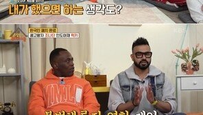 럭키 “‘오징어 게임’ 알리 役, 불법체류자여서 거절…너무 후회”