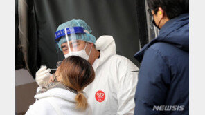 PCR 포화상태…내일부터 입국자·입대장병 검사 축소