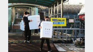 대선 전날 넘어온 수상한 北선박…北 의도 의심 목소리