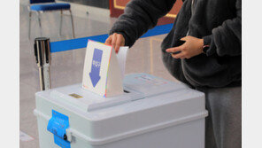 선관위, 오후 1시 투표율부터 사전투표율 합산해 발표