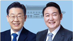 가디언 “상호 증오 부추기는 韓대선 정치판 오징어게임”