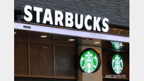 맥도날드 스타벅스 코카 펩시 GE도…러시아에서 철수 발표