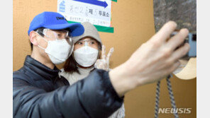 “첫 대선 투표 꼭 해야죠”…새내기 유권자 발걸음 이어져