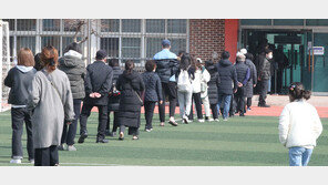 오후 1시 투표율 61.2%…19대보다 5.7%p 높아