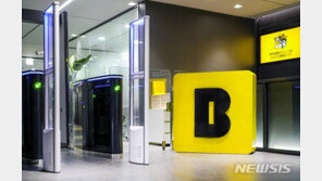 “시중은행 안 부럽다”…카카오뱅크, 억대 연봉 비결은